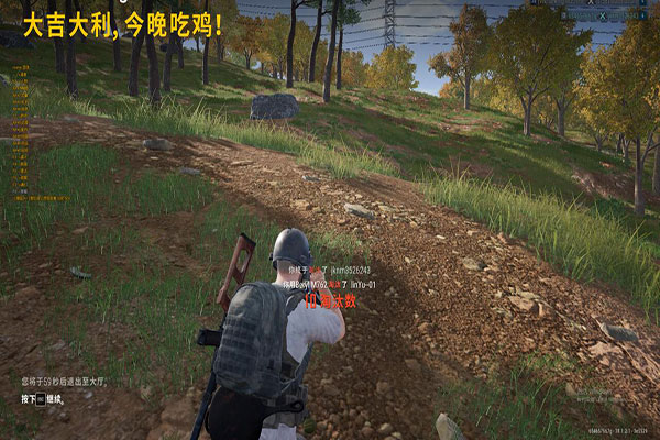 CF真正内部辅助软件效果